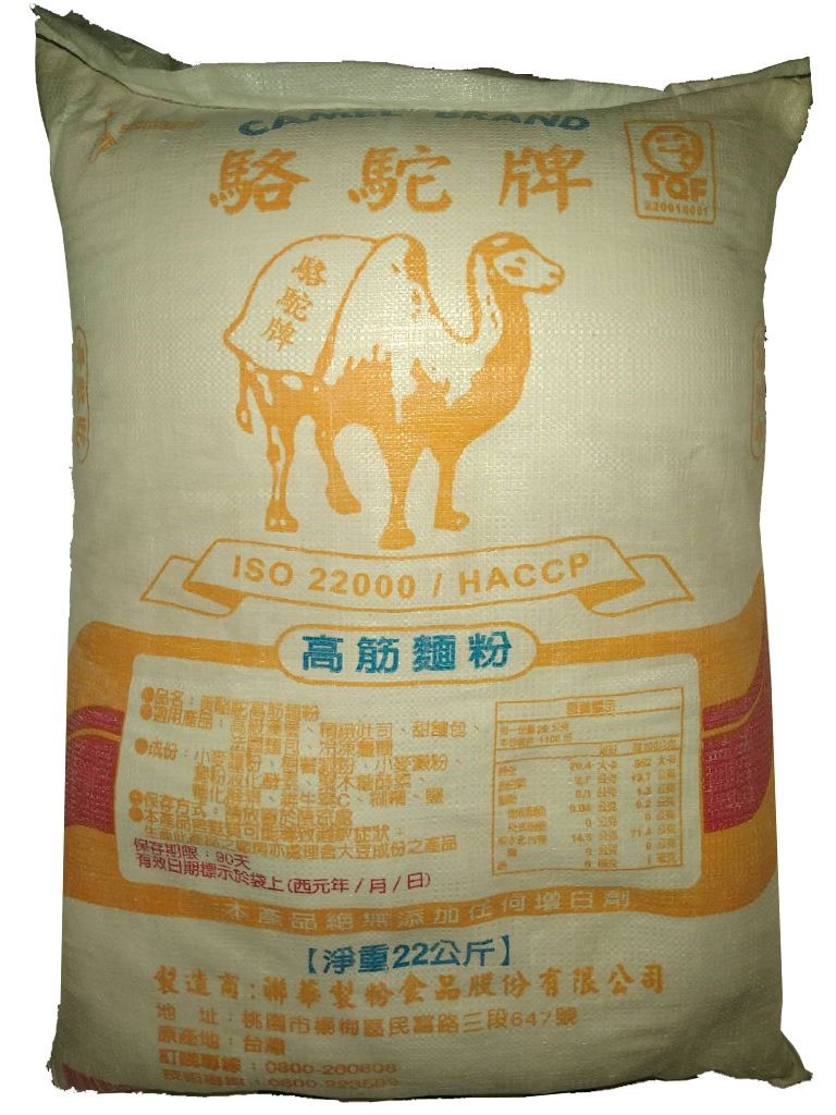高筋麵粉 22KG 特高筋麵粉 高粉