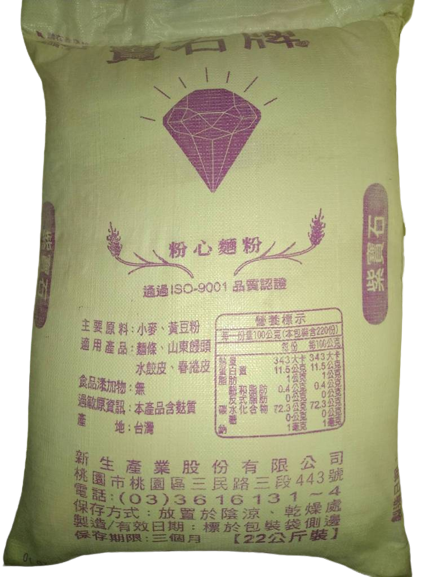 中筋麵粉 22KG 粉心粉  