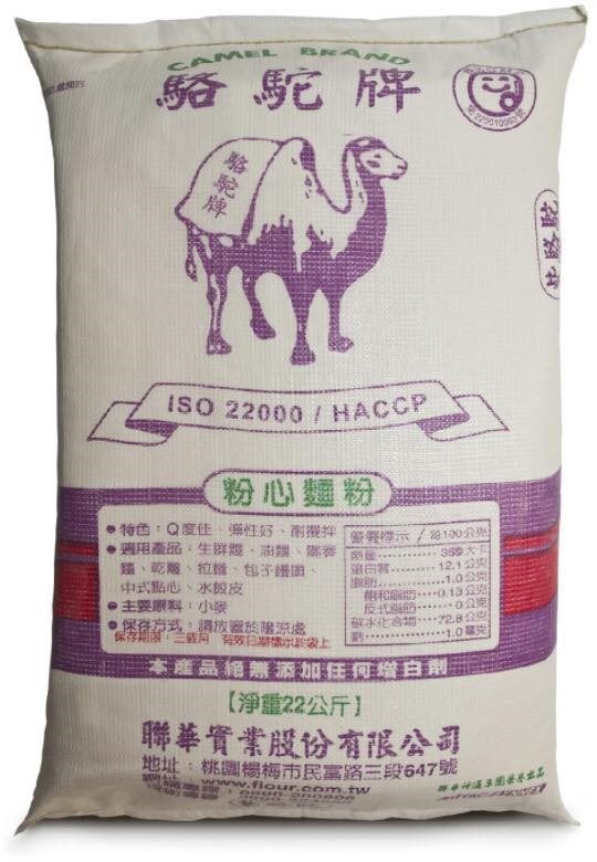 中筋麵粉 22KG 粉心粉  
