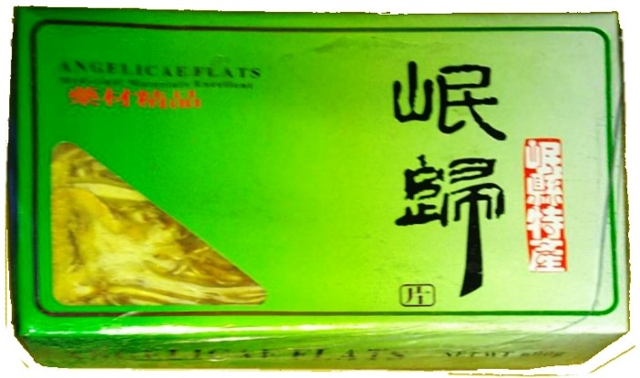 當歸 600g
