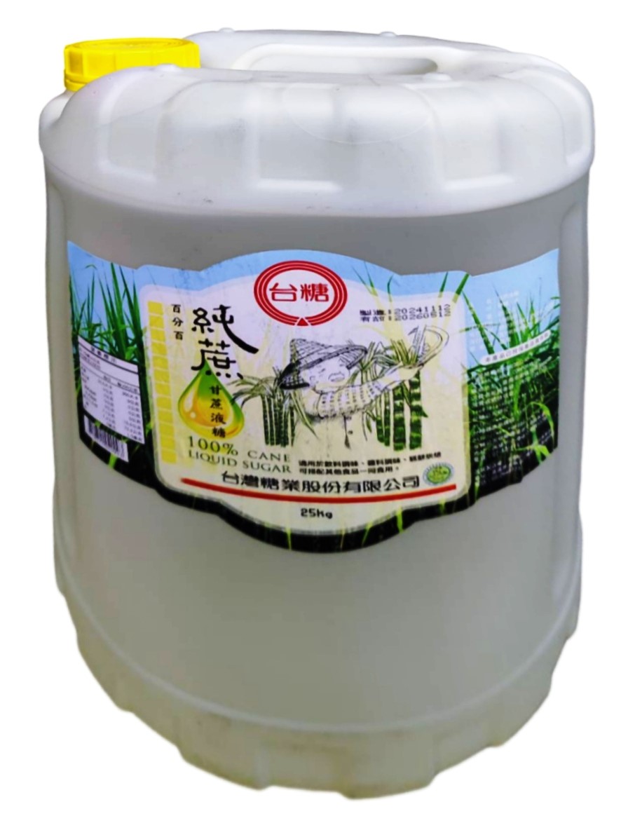 台糖蔗糖液25KG桶 