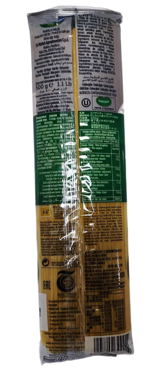 義大利麵 天使髮絲 500g Angel Hair Pasta / Capellini