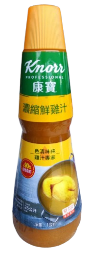 康寶 濃縮鮮雞汁 1公升
