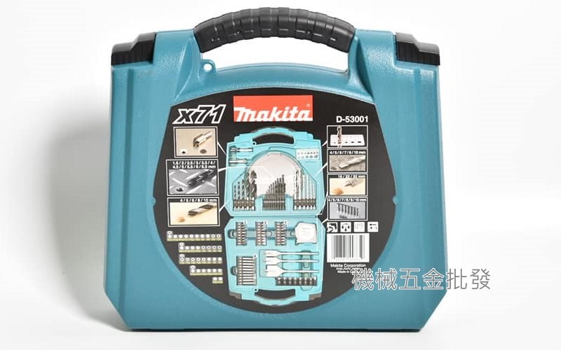 makita {牧田} D-53001 鐵鑽頭 木工鑽頭 水泥鑽頭 起子頭 套筒 BIT 71件 工具組,電動工具