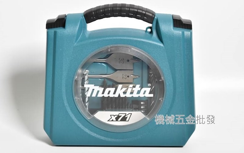 makita {牧田} D-53001 鐵鑽頭 木工鑽頭 水泥鑽頭 起子頭 套筒 BIT 71件 工具組,電動工具