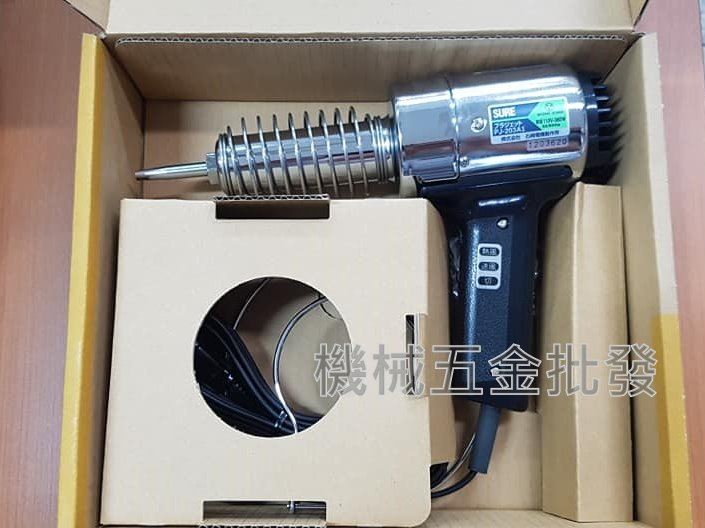 PJ-203A1加熱溶接器(熱風槍),電動工具