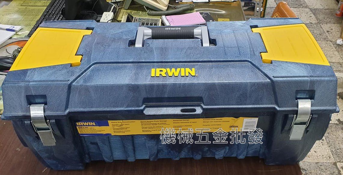  IRWIN PRO重型塑料工具箱,手工具