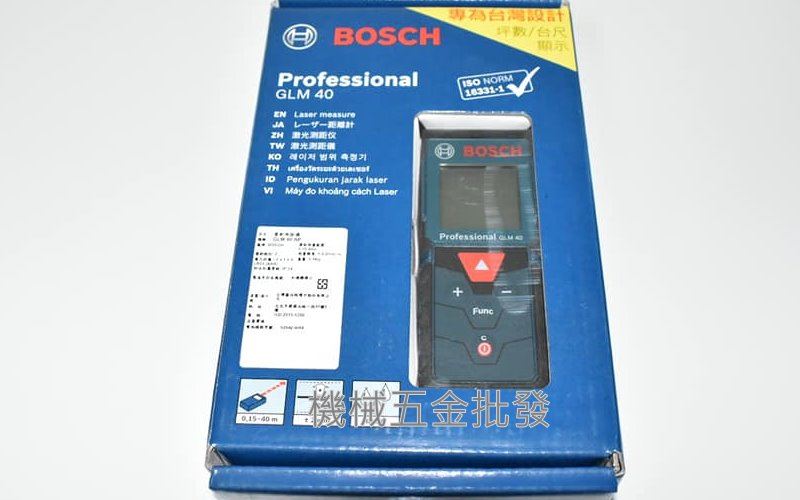 BOSCH {博世} GLM40 40米雷射測距儀 測量儀,電動工具