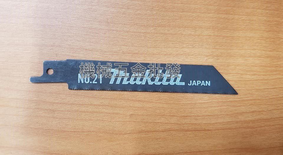 MAKITA {牧田}792146-3 125mm 軍刀鋸用刀片 金屬專用 五片裝,電動工具