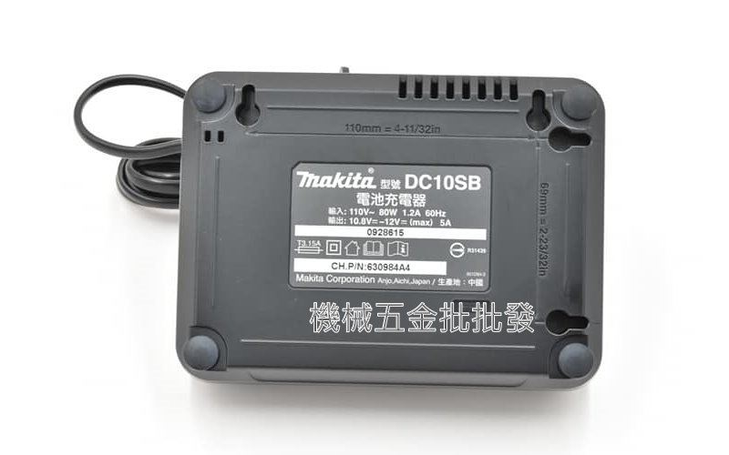MAKITA {牧田} DC10SB 12V滑軌式鋰電池充電器,電動工具