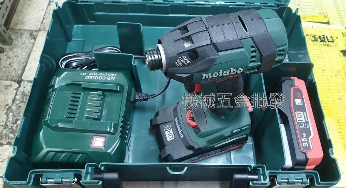 METABO {美達寶} SSD 18LTX 200BL 18V充電式無刷衝擊起子機,電動工具