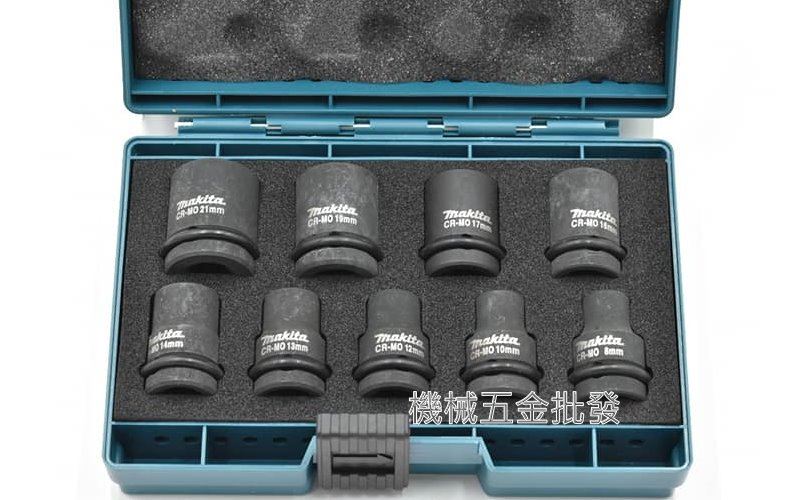 makita {牧田} B-66232 4分(1/2")套筒 9件組 電動 氣動 手動 套筒組,電動工具