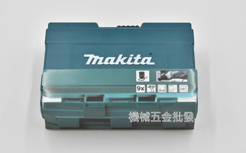 makita {牧田} B-66232 4分(1/2")套筒 9件組 電動 氣動 手動 套筒組,電動工具