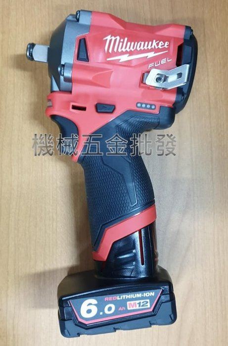 Milwaukee {米沃奇} M12FIWF12-632C 12V鋰電【無刷】衝擊扳手 套筒扳手,電動工具