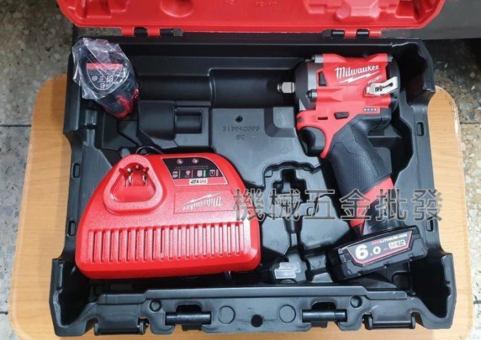 Milwaukee {米沃奇} M12FIWF12-632C 12V鋰電【無刷】衝擊扳手 套筒扳手,電動工具