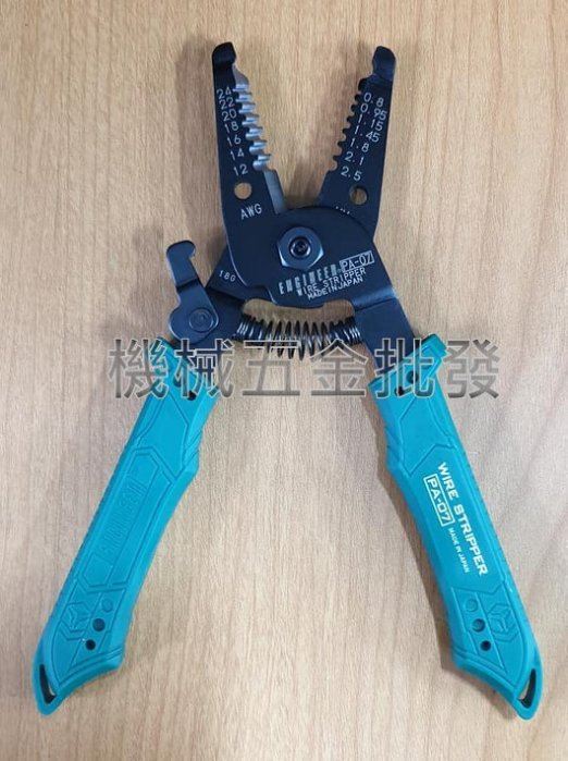 日本Engineer PA-07 輕量剝線鉗0.8-2.5m,手工具