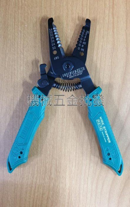 日本Engineer PA-14 極細線剝線鉗 20-32AWG,手工具
