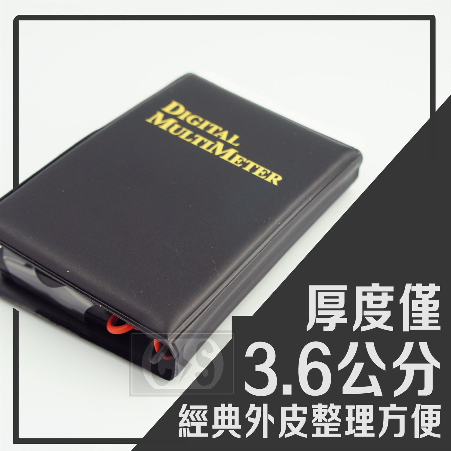 TENMARS泰瑪斯 YF-220A 名片型數位電表