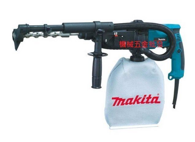 MAKITA  {牧田} HR2432三用式免出力電動鎚鑽專用集塵袋【不含機器】,電動工具