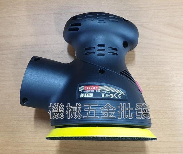 Techway  {鐵克威} M25702248 14.4V充電式可調速偏心打蠟機 外銷機種【單主機】,電動工具