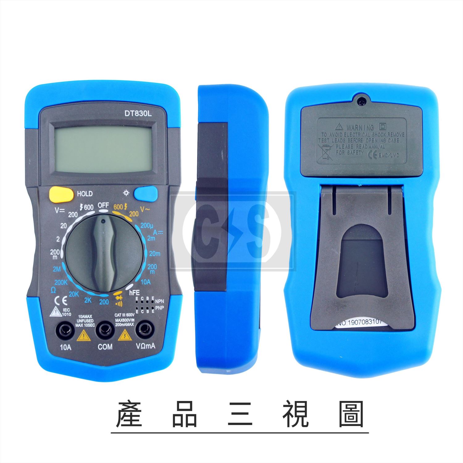 台灣製 犀牛牌 PRO RHINO TOOLS DT-830L 三用數位電錶