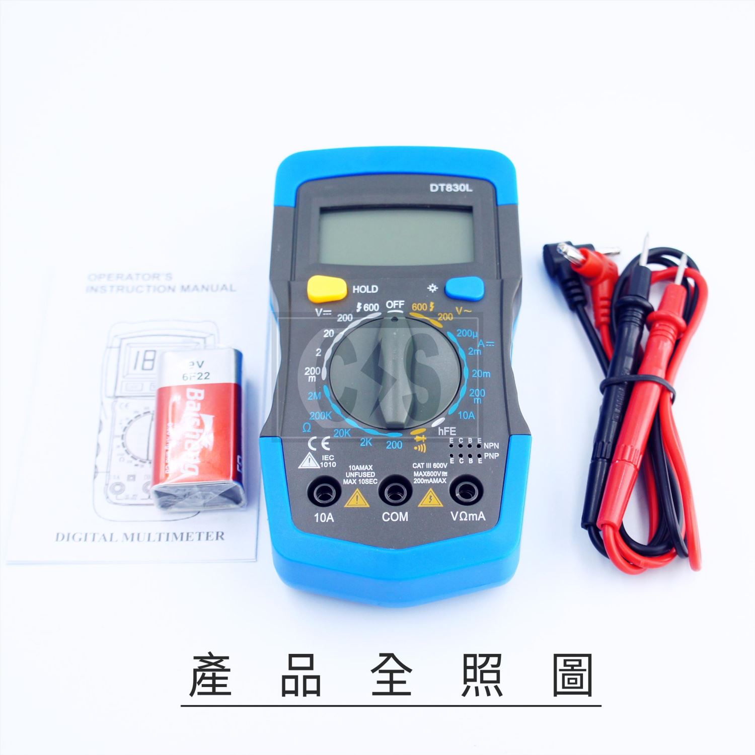 台灣製 犀牛牌 PRO RHINO TOOLS DT-830L 三用數位電錶