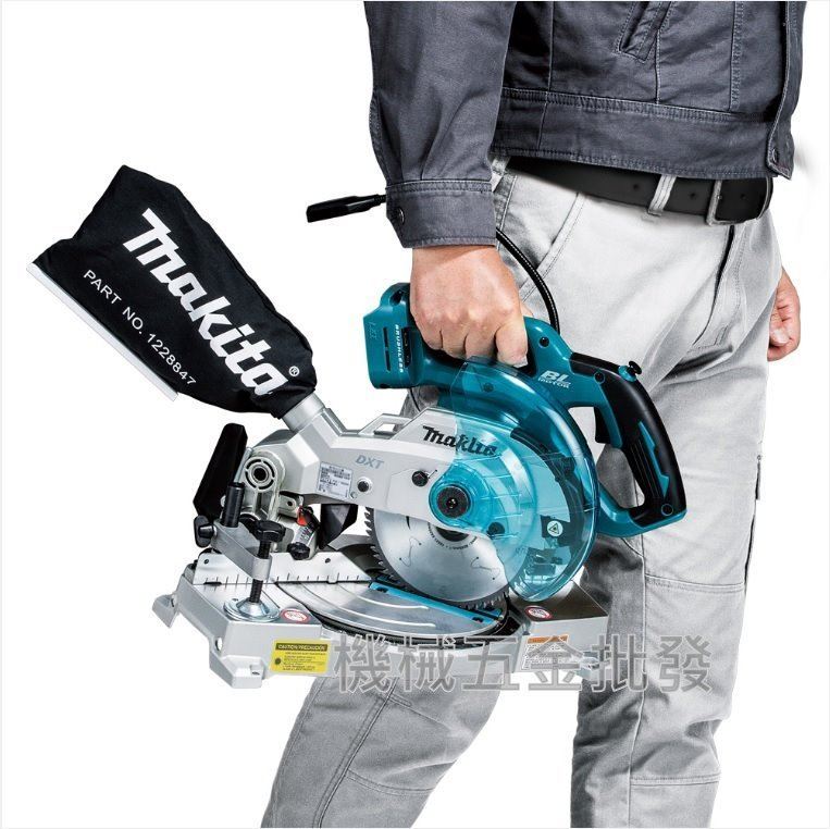 MAKITA  {牧田} 日本製 DLS600Z 18V充電式多角度切斷機 【單主機】,電動工具