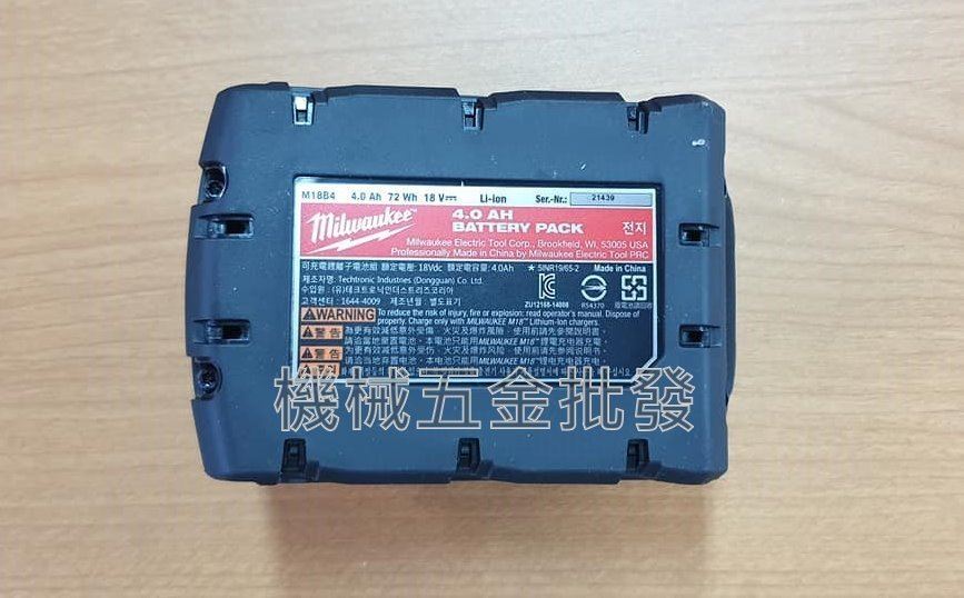 Milwaukee {美沃奇} M18B4 18V4.0A 電池 單售電池 附有電量顯示,電動工具