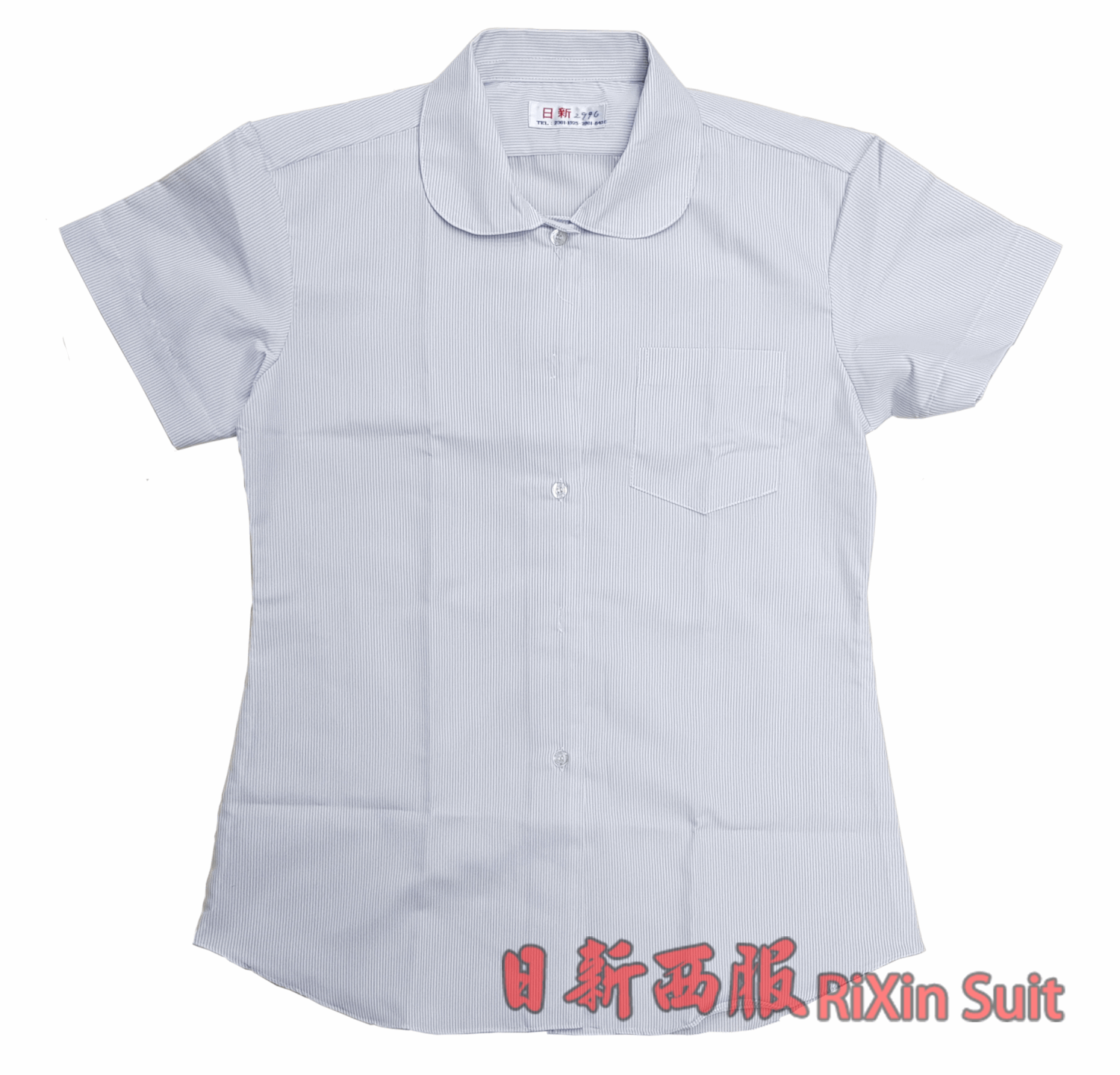 海山高中(女)