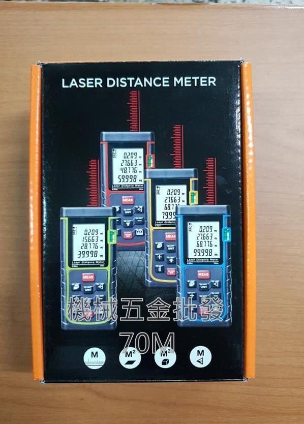  LASER DISTANCE METER A-70 70米雷射測距儀,測量工具