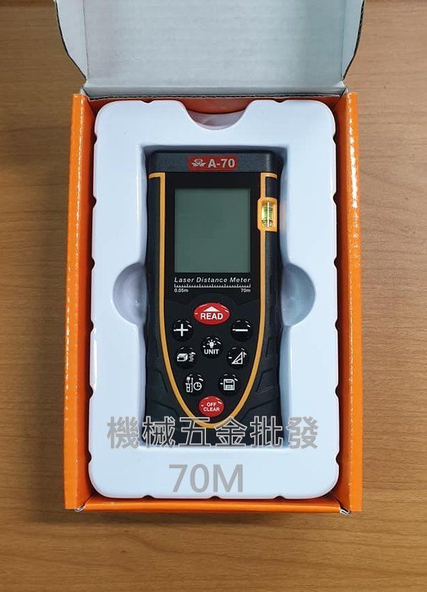  LASER DISTANCE METER A-70 70米雷射測距儀,測量工具