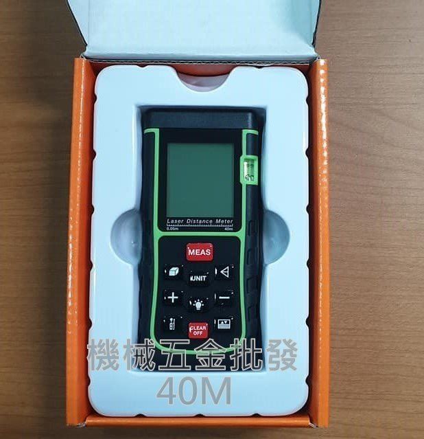 LASER DISTANCE METER 40米雷射測距儀,測量工具
