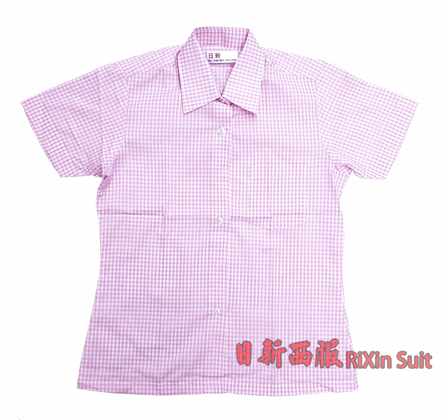 內湖高工(女)