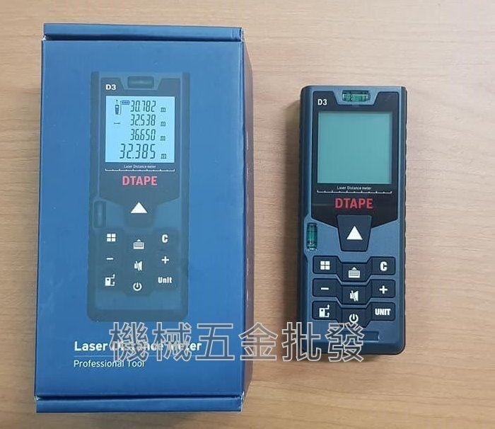 DATE D3 100米雷射測距儀 紅外線測量儀 100米,測量工具