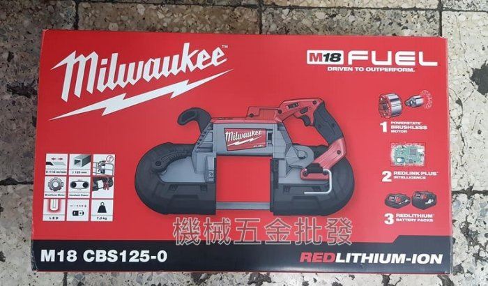 Milwaukee  {米沃奇}M18 CBS125-0 18V鋰電無碳刷帶鋸機 【單主機】,電動工具