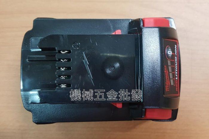 Milwaukee {美沃奇} M18B5 18V5.0A 電池 單售電池 附有電量顯示,電動工具