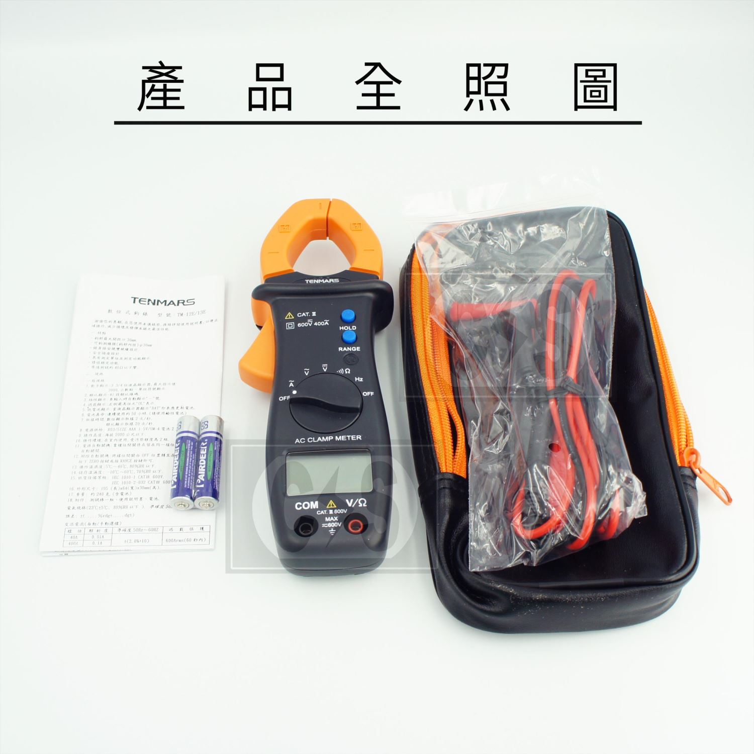 TENMARS泰瑪斯 TM-12E AC數位鉤錶