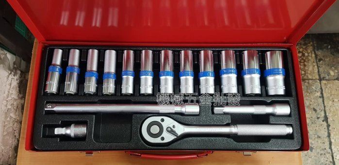  APTIGHT TOOLS 1/2" 4分長套筒組16件組,手工具