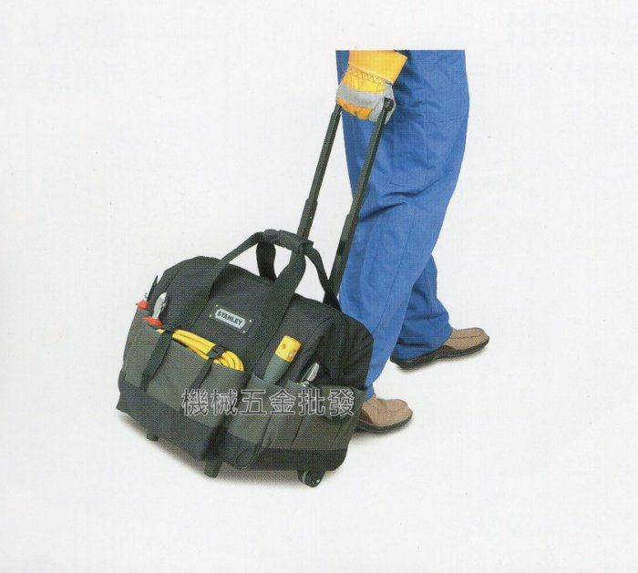 史丹利 STANLEY 93-328-23 史丹利20吋拉桿滑輪工具袋,手工具