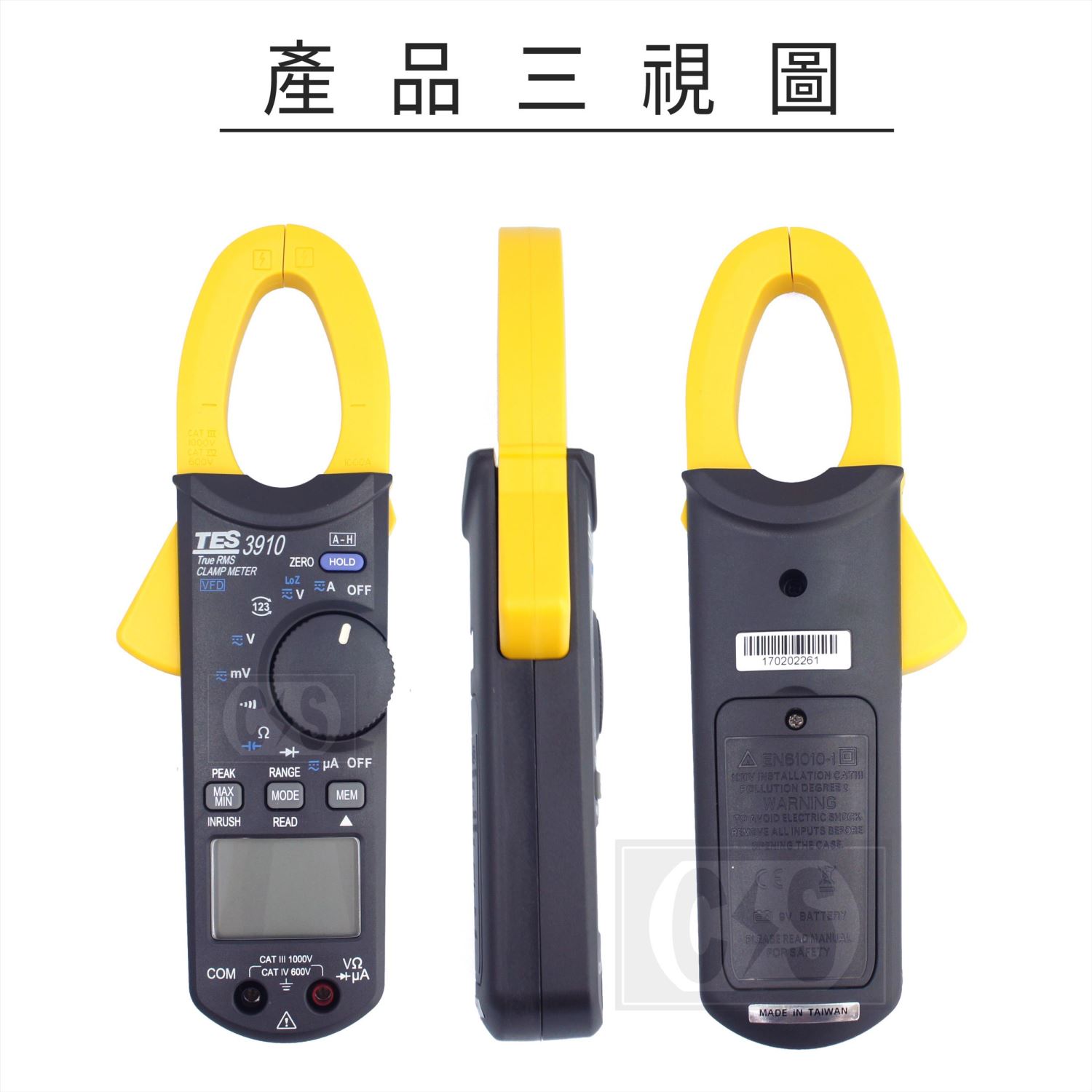TES 泰仕 3910真有效值交直流鉤錶 (AC 1000A)