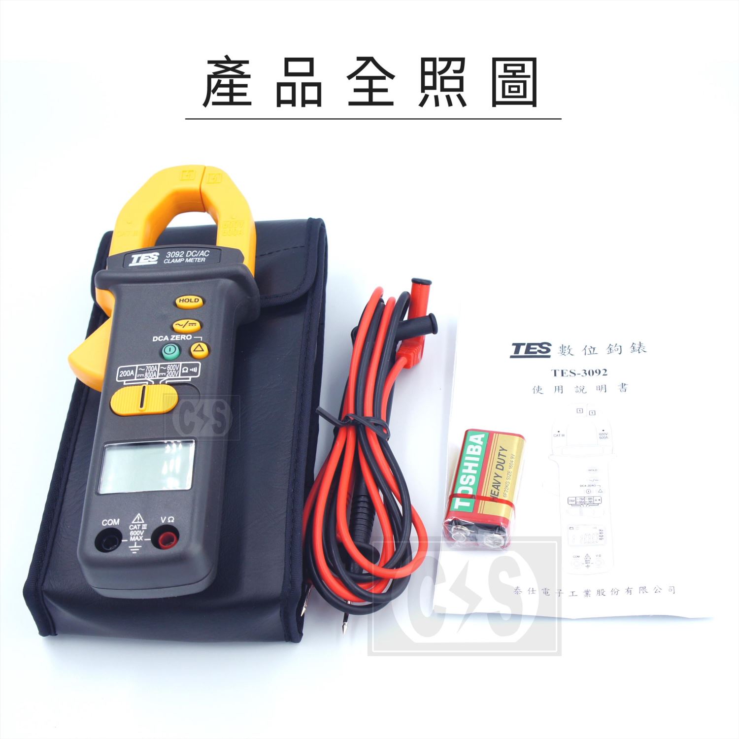 TES 泰仕 3092  交直流數位鉤錶