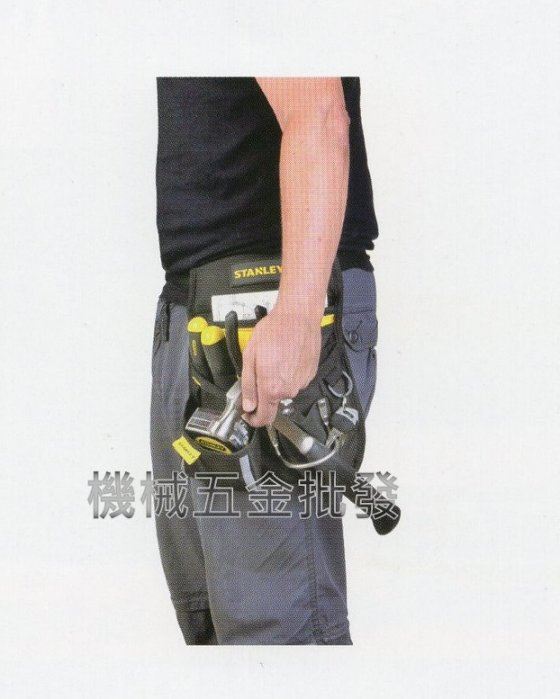 史丹利 STANLEY STST511324 史丹利工具腰包(中型) 工具包 工具袋,手工具