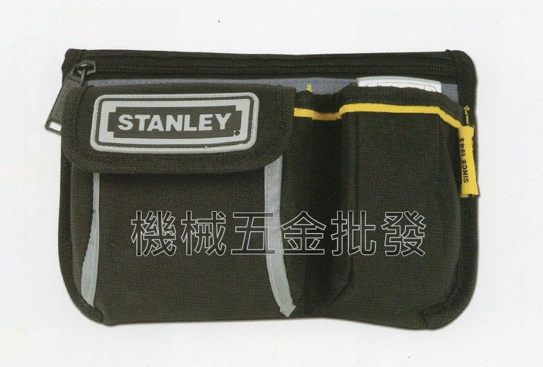 史丹利 STANLEY 1-96-179 史丹利腰包(迷你型) 小型收納包 工具袋,手工具