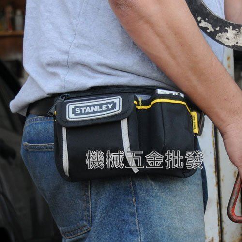 史丹利 STANLEY 1-96-179 史丹利腰包(迷你型) 小型收納包 工具袋,手工具