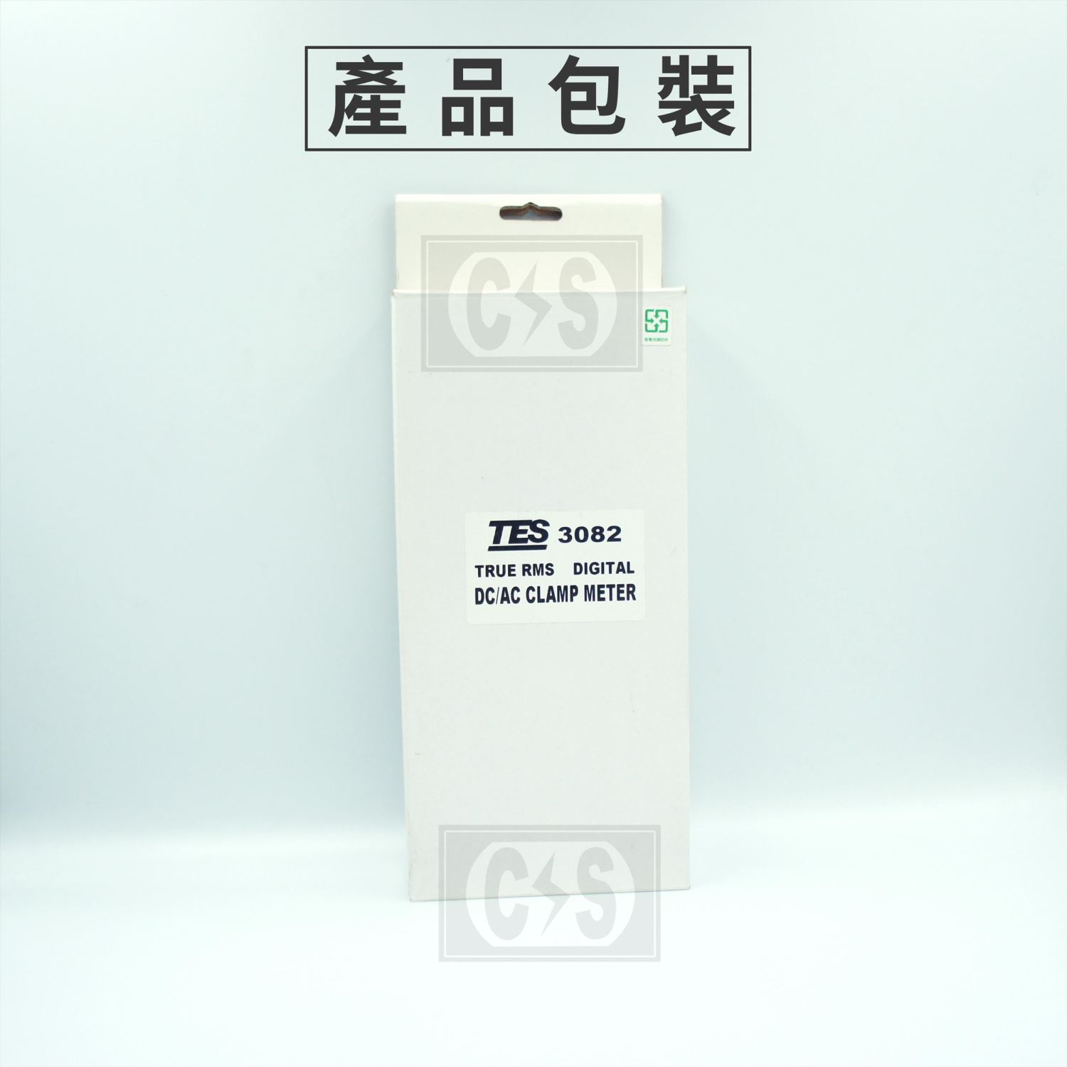 TES 泰仕 TES-3082  交直流鉤表 