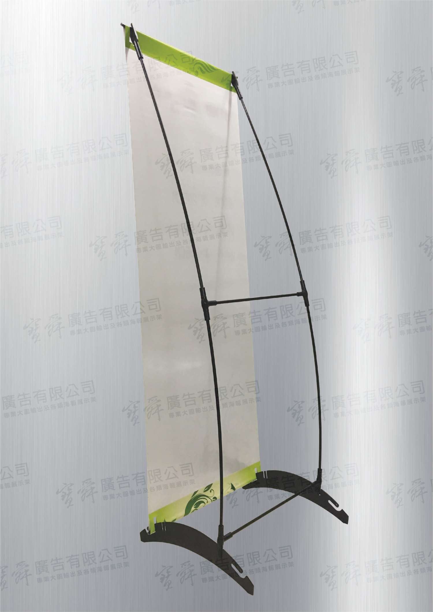 H型展示架-單面 90X180CM