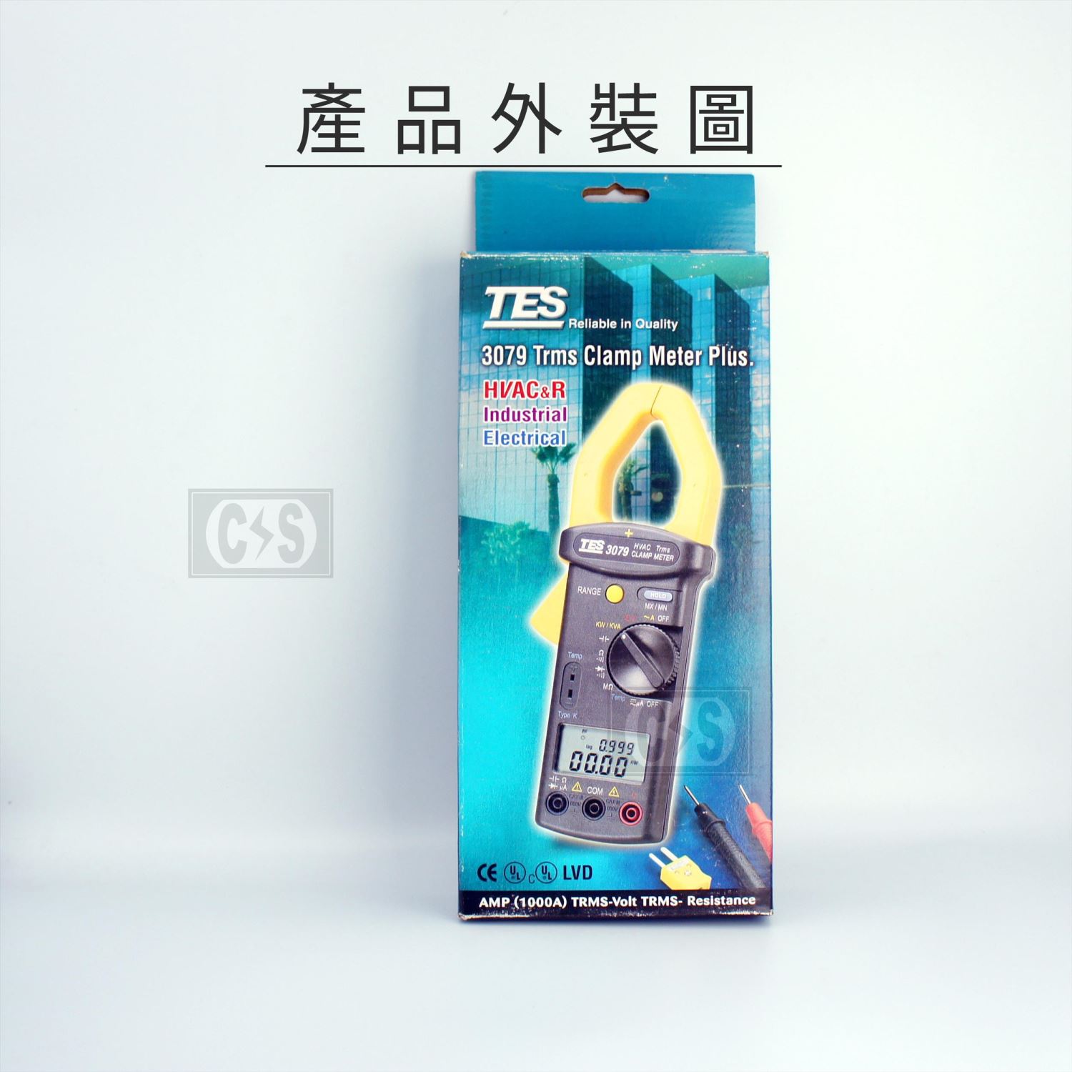 泰仕 TES-3079  真均方根值交流鉤錶