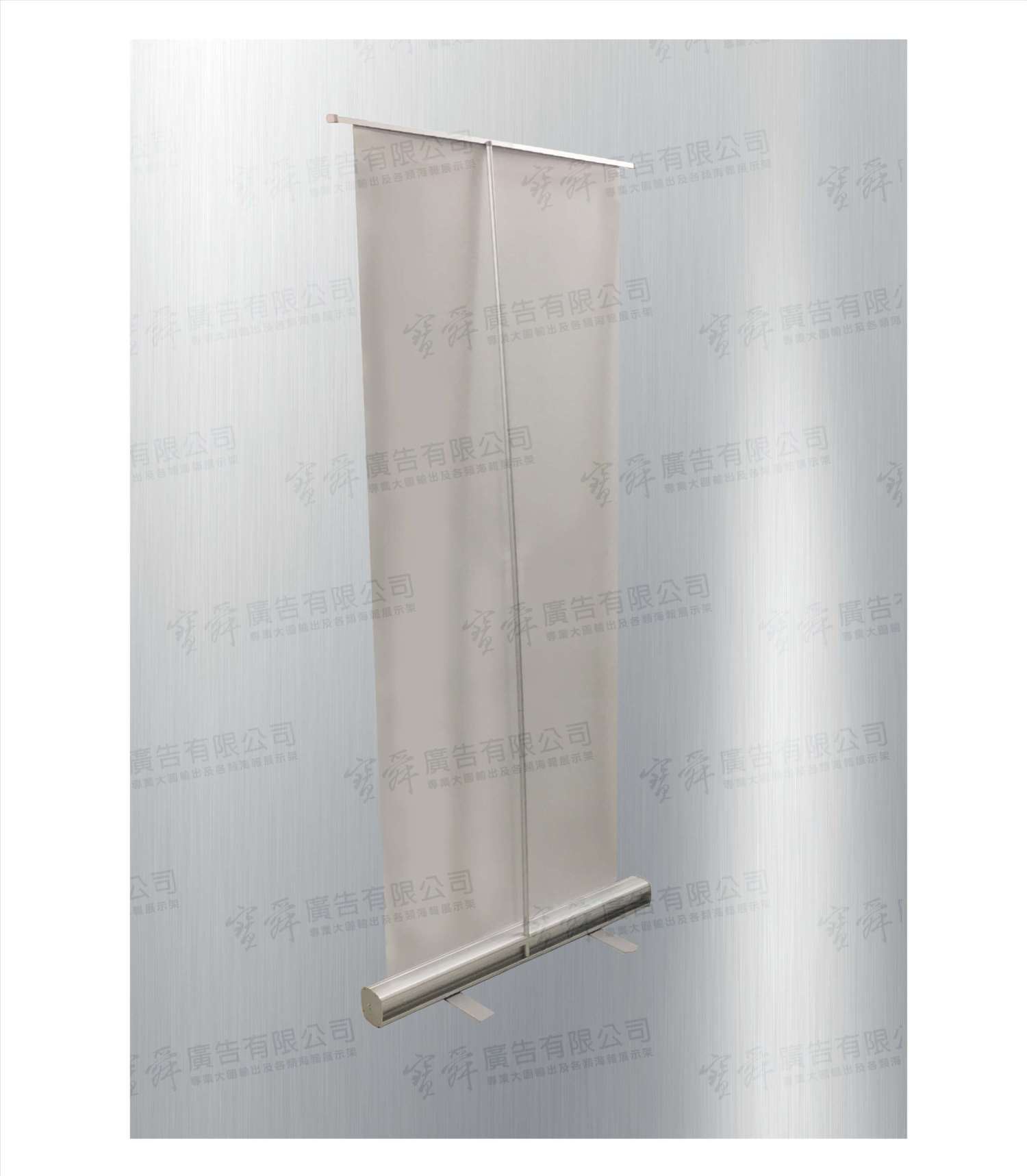 易拉展三節桿-240CM