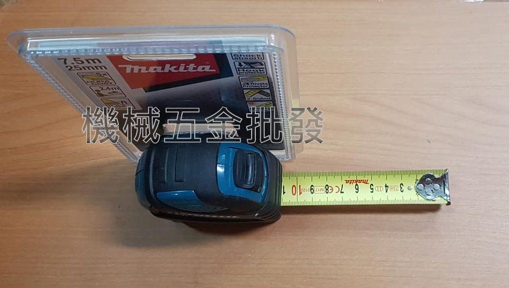 MAKITA {牧田}  B-57152 7.5M 雙面全公分捲尺 強力磁鐵 雙面捲尺 高耐用,測量工具