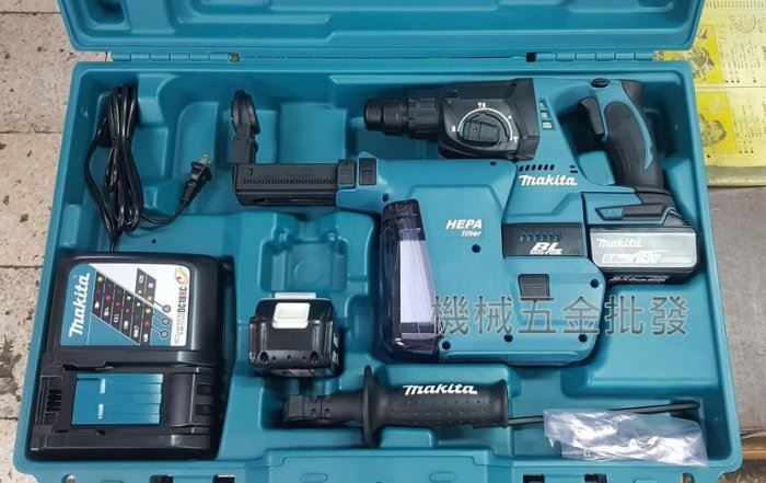 MAKITA {牧田} DHR242RGEV 18V 6.0A充電式無刷免出力四溝電鑽 三用型 + DX01 集塵系統,電動工具